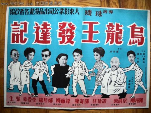 哪里能办理希望学院文凭毕业证