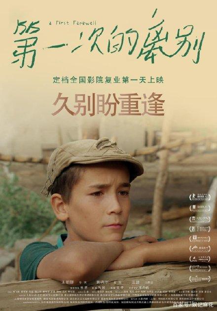 哪里可以制作国立学院毕业证